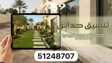 .زراع